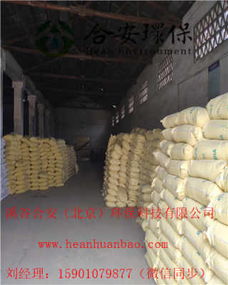 盤錦造紙廠聚丙烯酰胺含量引關注，產業鏈協同與焦炭關聯受審視